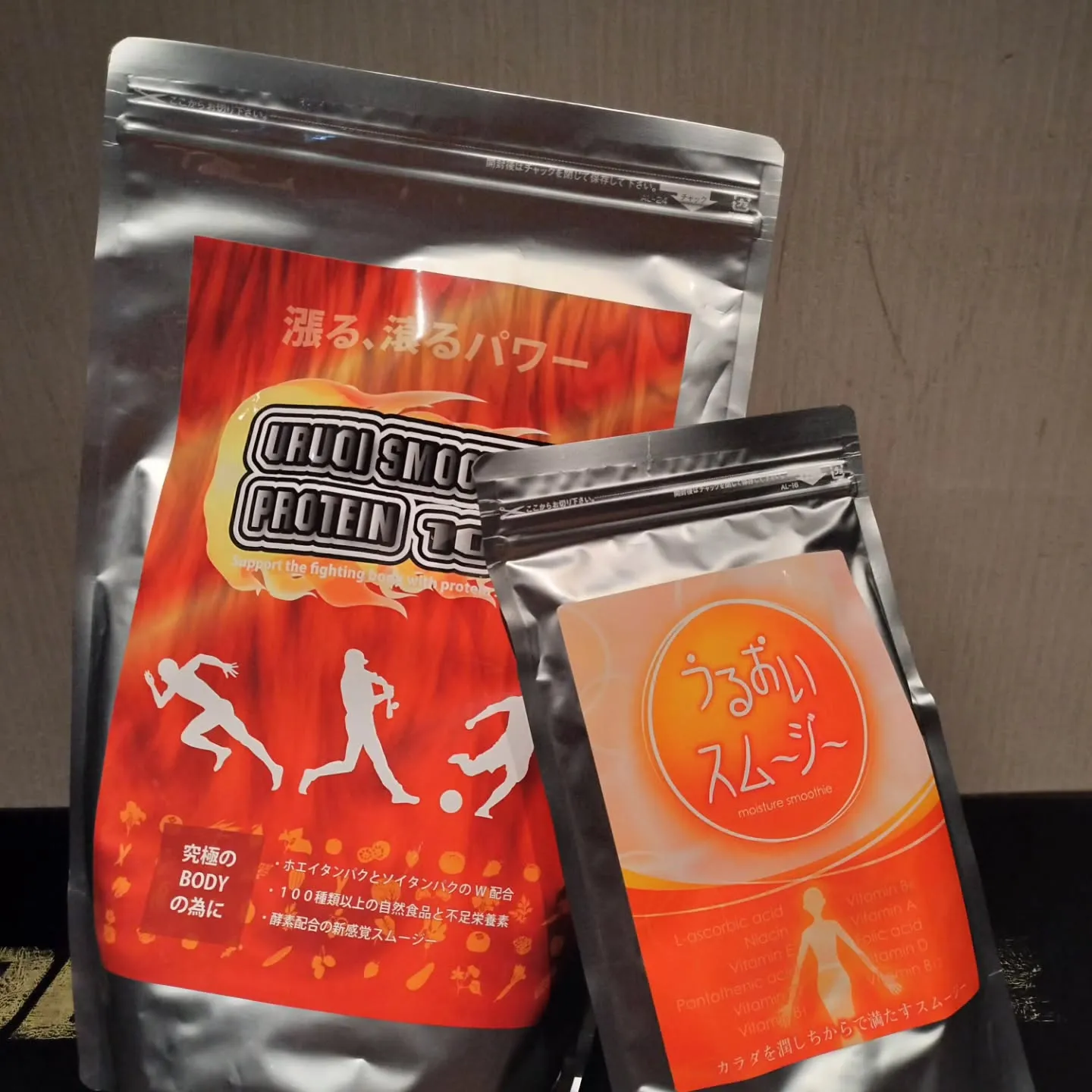 ６月でらじょあ整骨院が5周年を迎える事になりました🎊