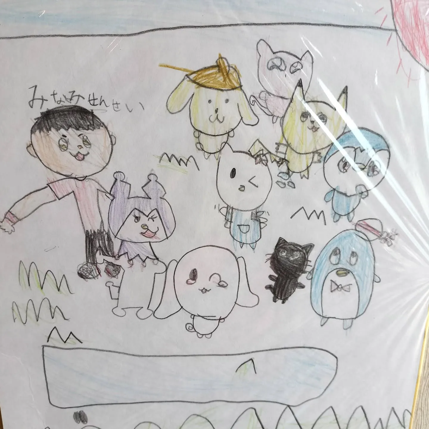 らじょあチャレンジ6/50